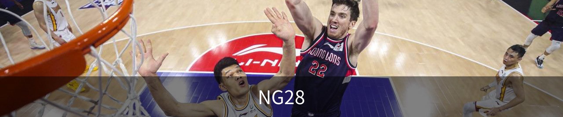 南宫28(NG28)官方网站 - NG大舞台,相信品牌的力量